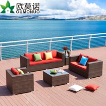 Outdoor Casual Rattan Chair Sofa Combined Living-room Vine Art Cassette Yard Balcony Waterproof Sunscreen Trio Rattan Sofa