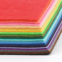 Non-woven handmade diy material package color non-woven fabric felt kindergarten childrens performance clothing decoration creativity