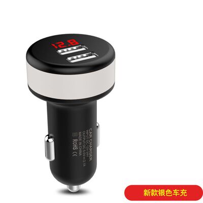 车载充电器一拖二快充点烟器闪充头24v