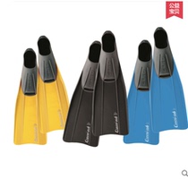 Italy CRESSI CLIO adult diving long distance swimming snorkeling flippers equipment