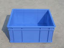 Logistics express turnover box Plastic flat mouth box thickened storage and finishing box with cover thickened accessories box Storage box