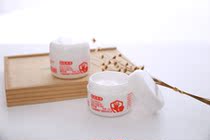 Mingchentang explosive demolition spirit cream moisturizer Autumn and winter hands feet and heels chapped cream burst anti-chapped moisturizing moisturizing