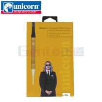 Unicorn Unicorn dart Soft dart Electronic flying standard 18g soft dart 4034 Soft dart Straight soft dart