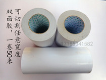 20cm 30cm 61cm double-sided tape for photo studio photo frame special wide tape strong and durable double-sided tape