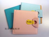 Album cover leather Cover Album cover Baby album skin