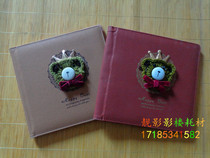 Stickable photo album cover childrens photo album cover photo album cover photo book