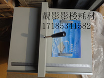 Photo album creasing Machine manual business card photo greeting card color page A3 creasing machine pressure line creasing machine Origami page machine