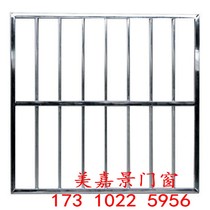 Anti-theft window fence stainless steel anti-theft net invisible fence stainless steel anti-theft window in stainless steel railing