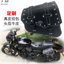 Motorcycle Harley XL883 1200 X48 tough guy Dana soft tail sports version leather triangle side bag