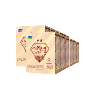 【超品预售】君乐宝恬适2段6-12个月较大婴配方牛奶粉400g*12盒