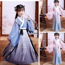 Children Handmaid Lingong Exquisite Rabbit Original Female Spring Clothing Stage Ultra Fairy Ancient Dress Cherry Blossom Princess Tang Costume China Wind Qiu Thin