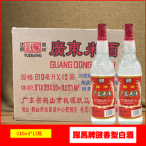 Jiangsu Zhejiang Shanghai Anhui Yuema brand Hakka rice wine old Guangdong rice wine 20 ° soy flavor liquor