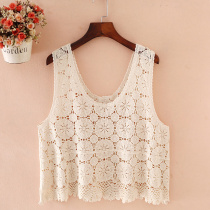 Plus size camisole vest womens summer short hollow outside knitted vest fat mm lace coat womens tide