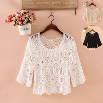  Small shawl womens summer short wild skirt jacket hook flower hollow lace top with suspender skirt