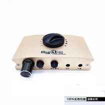 Changba live No 1 sound card Apple Android mobile phone universal live No 1 adapter line conversion artifact inside and outside