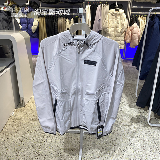 Under Armour UA jacket men's running fitness training sportswear casual windproof hooded jacket 1377425
Under Armour UA jacket men's running fitness training sportswear casual windproof hooded jacket 1377425