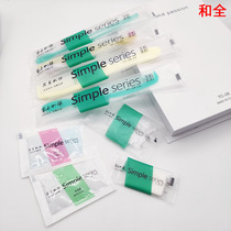 Hotel room professional supplies hotel disposable soap toothbrush comb slippers shampoo shower gel set