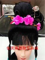 Drama opera dance film and television studio ancient costume sketch fairy Huadan wig headgear Yue opera headwear