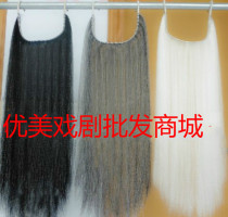 Black Pale Sanliu Hu Black Pale Full Hu Opera Drama Supplies Performance Props