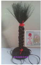 Childrens wind air braid xiao cang wa braid comic dialogues are soaring braid stage soaring braid