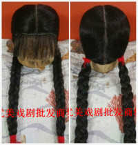 Drama silver ring wig headgear big braid wig headgear village girl wig headgear film stage performance headgear