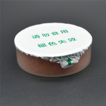 Hearing aid drying cake 6cm orange silica gel desiccant hearing aid moisture-proof drying and dehumidification