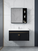 Black bathroom cabinet modern light luxury simple wash cabinet combination toilet washbasin balcony wash table small apartment