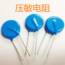 VARISTOR 20D112K 20K112D VOLTAGE 1100V DIAMETER 20MM PITCH 10MM