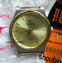 80s out of stock New Polaris Brand Antique Mechanical Watch Manual Mens Nostalgic collection