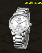 Швейцария Tangin Watch Quartz Watch Calendar Два -временные мужские часы T7005GWABC 7005
