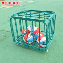 MOREKO kindergarten basketball training ball frame ball basket frame cart Removable folding storage ball cart