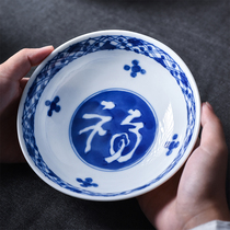 Pozzo Five Pieces of Five Pieces of Japanese Imported Ceramic Tableware Household Little Shallow Bowl