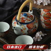 Japan imported Bozo see Burning Guiwani hand cup beam ceramic tea toilet household high-end gift box set