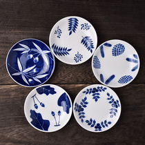 Pozo sees the KAVELY series of small dishes Japanese imported daily tableware creative household ceramic disk