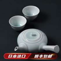 Bozo sees Japan imported green magnet tea set household minimal modern ceramic kung fu tea set