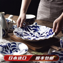 Pozo-si Jixiang-fang kiln Japanese imported dining plate Sushi plate hand-drawn retro disk loaded with fish disk