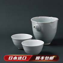 Pozo sees Japan imported green magnet wine cup cup Ceramic white glass suit household hot pot gift box