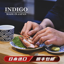 Pozo sees burning indigo lightweight ceramic plate Japanese imported household Japanese snack dip dip