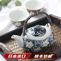 Bozo See Tangang Orange Terrier Tea Set Japan Imported Golden Ceramic Tea Cup Gift Japanese style and wind