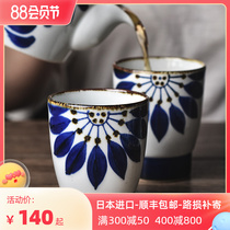 Bozo Separates the Tea Cup Side of Handdrawn Tea Cup with Japanese Handdrawn Tea Cup to Separate the Cross-Hand Tea