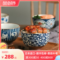 Jingguo dye series Japanese imported small bowl suit Bozo Zuo a hands-on ceramic Japanese cuisine vegetable bowl
