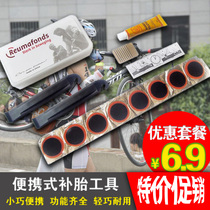 SAHOO Bicycle tool tire repair kit Bicycle tool combination set Mountain bike riding equipment accessories