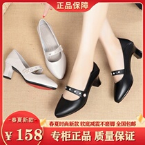 Beiyi (factory direct sales) 2021 four seasons can wear the first comfortable and versatile Korean version of the high heels