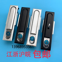 Electric cabinet lock MS818 switch electric cabinet door lock MS490 lock case cabinet electric case lock copper core XL21 power cabinet