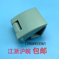 Haitan CL202-2 Siemens Hinge HL044 Distribution Cabinet Control Cabinet Switch Cabinet Door Industrial Hinge