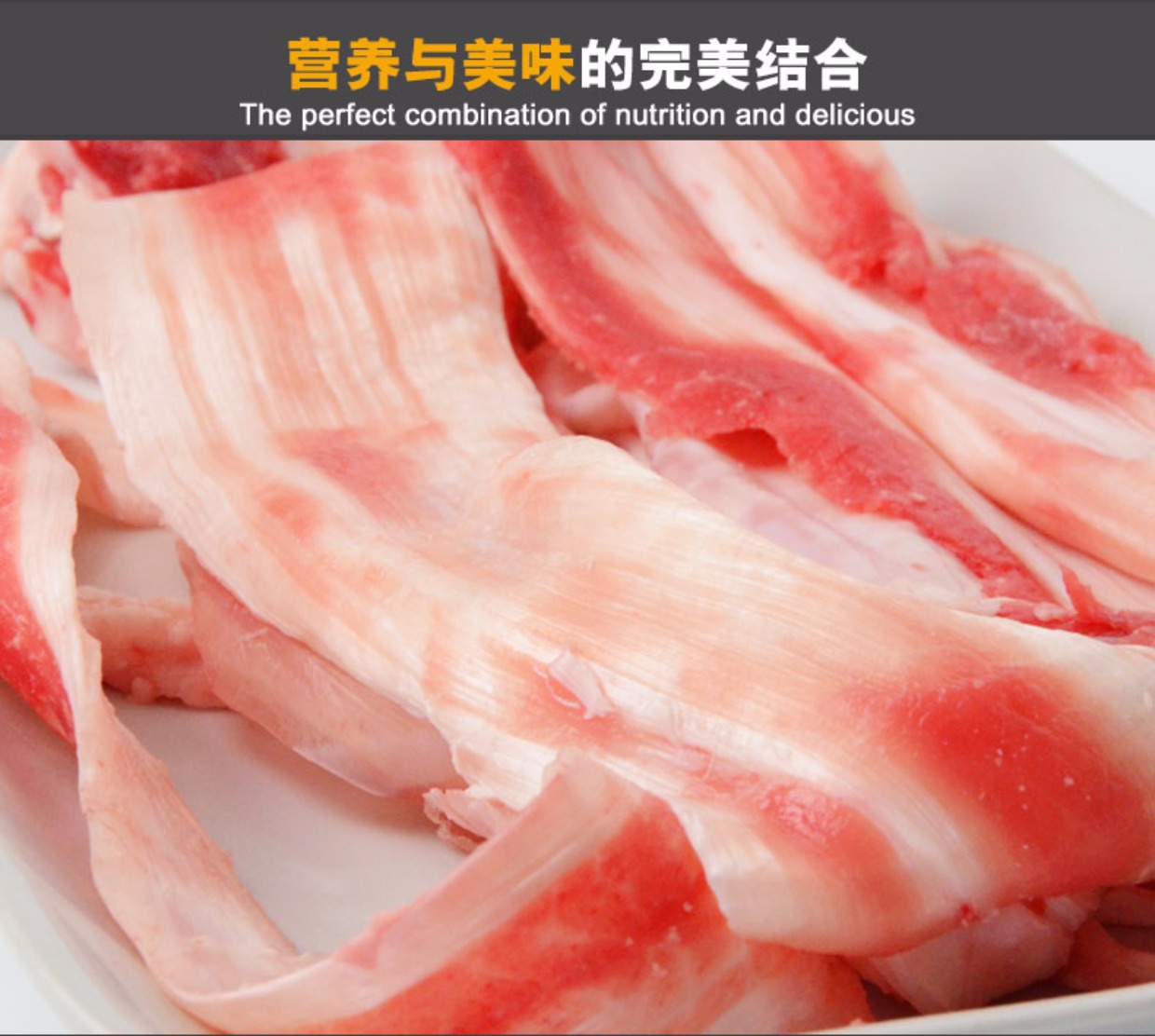 东方万旗新鲜生牛筋1000g牛外脊筋原味速冻牛肉炖制煲汤食材包邮_7折