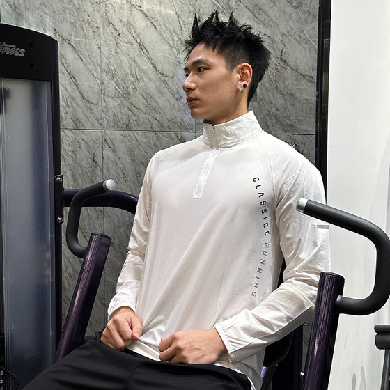 bkcxzice icebreaking genuine half zipper letter long sleeve men's fitness running speed drying sports t-shirt basketball uniform
bkcxzice icebreaking genuine half zipper letter long sleeve men's fitness running speed drying sports t-shirt basketball uniform