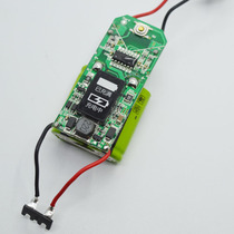 Flying Ko FS871FS872FS873 Electric Male Shaver Wire Road Plate Battery Motor Motor Original Fitting Accessories