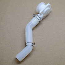 Flying Section FI9810FI9811 Home Hanging Bronzing Machine Steam Refresh of the water intake pipe anti-plug 2-pass original fitting accessories