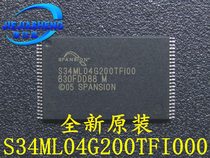 Can shoot S34ML04G200TFI00 package: TSOP-48 a large number of spot